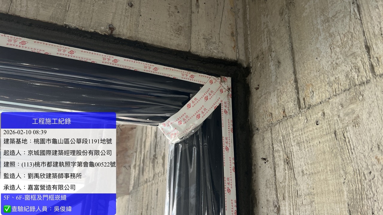 S__15163552_0
