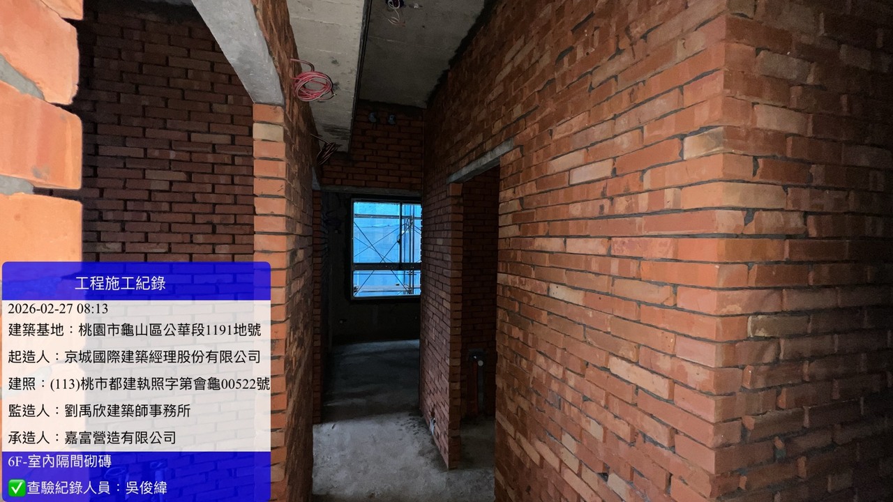 S__15163584_0 S__15163584_0