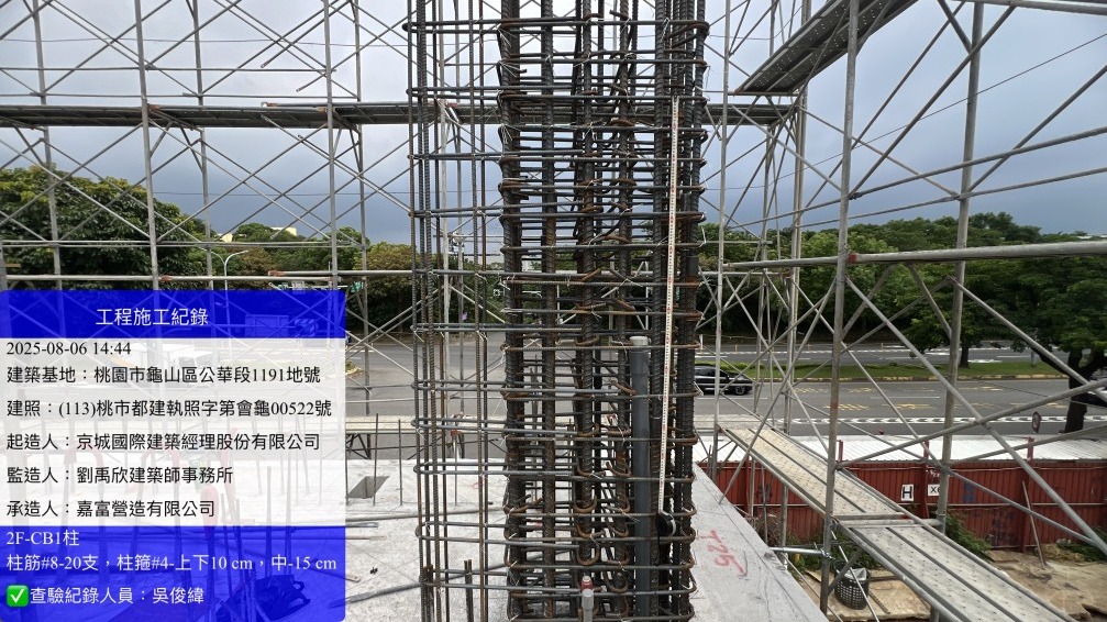 S__31441080_0